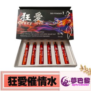 【催情媚藥】狂愛催情水|淫蕩發騷水|強效催情春藥|女性催淫媚藥|無色無味春藥|激發女性性慾|增加女性敏感度 1