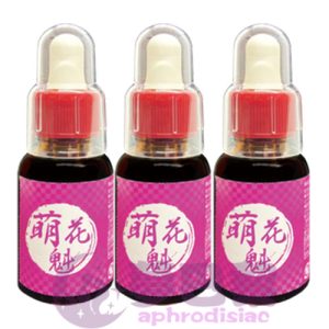 【催情媚藥】日本萌花魁|女性發騷春藥|強效催情水|淫蕩催情春藥|日本進口媚藥|女用催淫春藥水|誘發女性性慾望|無色無味春藥| 2