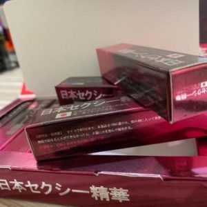 【催情春藥】日本淑女剋星精華素|女性媚藥|日本頂級春藥|主動求愛催情液|無色無味的春藥水|女性催情媚藥 3