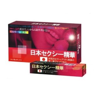【催情春藥】日本淑女剋星精華素|女性媚藥|日本頂級春藥|主動求愛催情液|無色無味的春藥水|女性催情媚藥 4