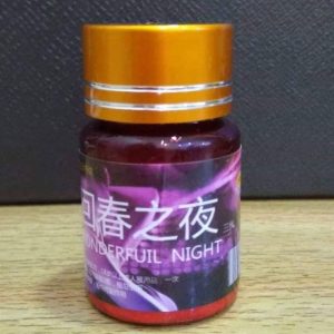 【催情春藥】回春之夜|強效催情媚藥|女性發騷春藥水|淫蕩催情春藥|女用催淫春藥|激發女性性慾望|專剋女性性冷淡 2