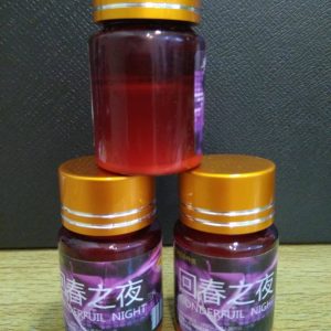 【催情春藥】回春之夜|強效催情媚藥|女性發騷春藥水|淫蕩催情春藥|女用催淫春藥|激發女性性慾望|專剋女性性冷淡 4